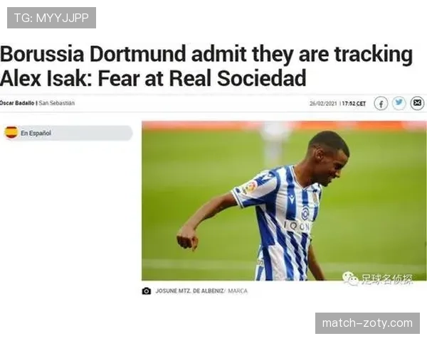 伊萨克从新星到核心前锋的成长路径与责任担当解析