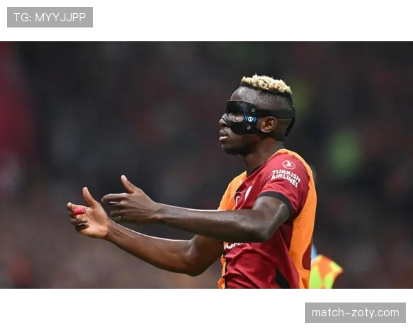 奥斯梅恩 vs 哈兰德：终结效率与战术适配性对比分析