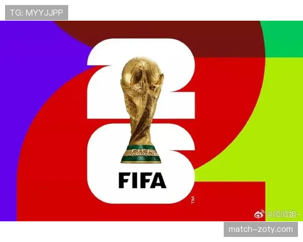 2026世界杯开幕战门票二次销售什么时候开始