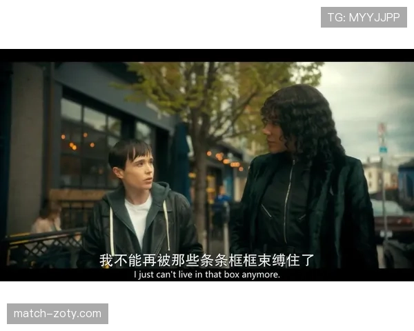 I组最可能出现的出线剧本